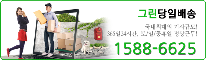 �����̹���2