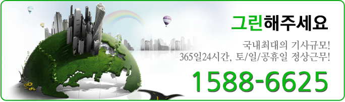 �����̹���3