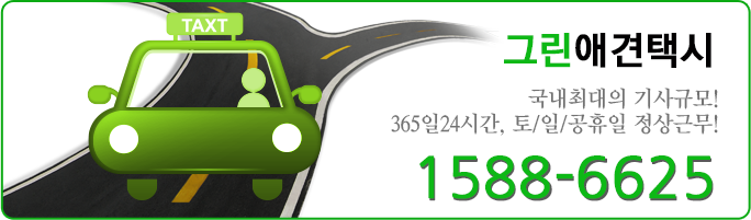 �����̹���4